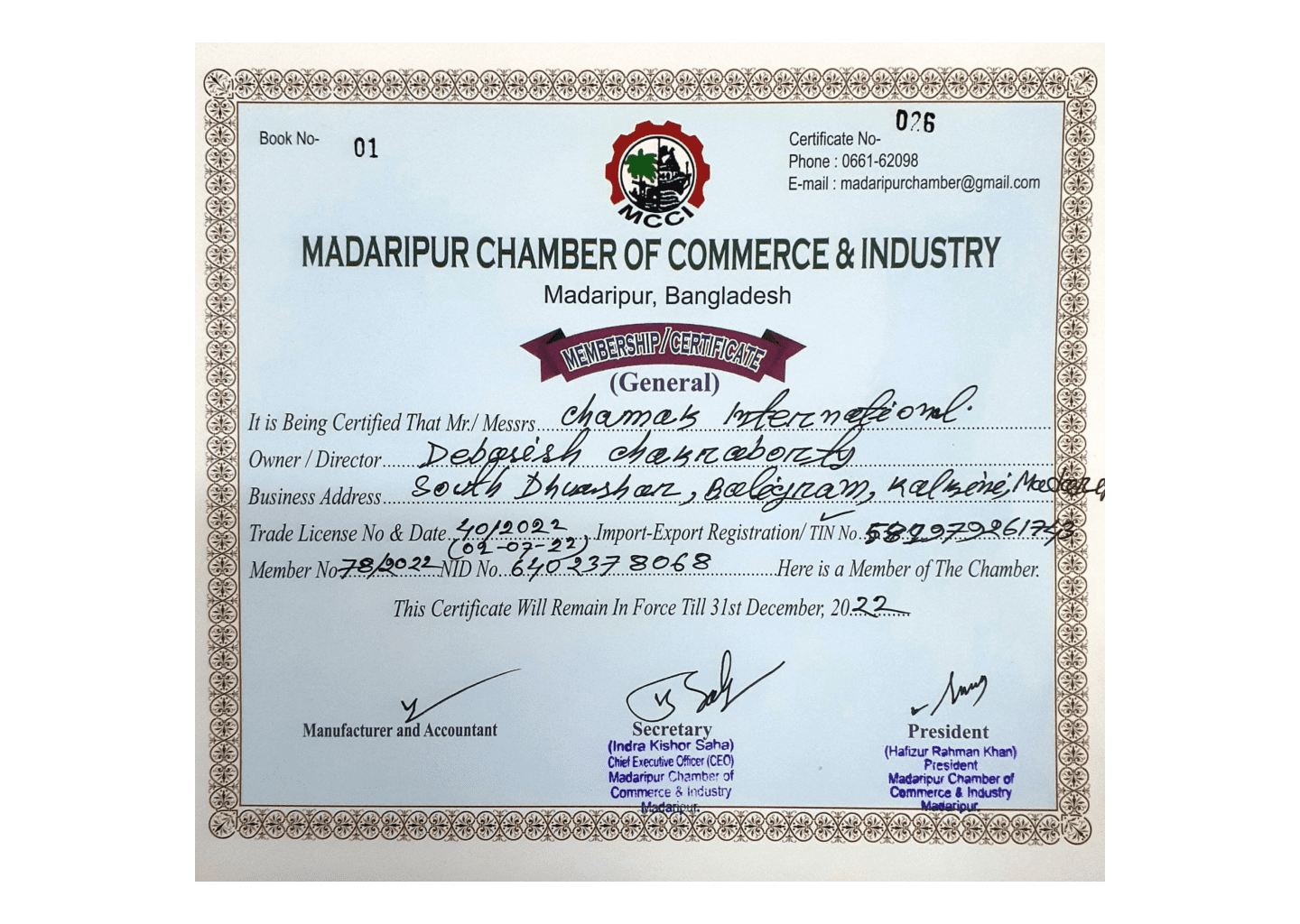 Certificate 6